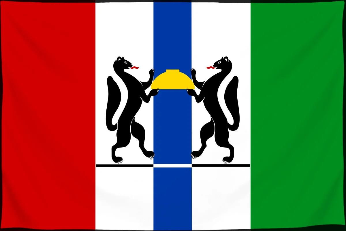 Флаг: Новосибирская область